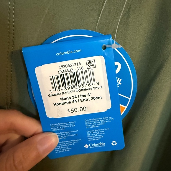 Columbia PFG Omni-Shade Men's Grander Marlin™ II Offshore Shorts - Picture 3 of 13